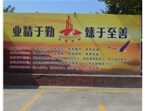 山西管樁齡期有多久，你知道嗎？
